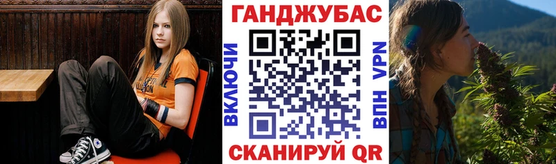 Где найти наркотики Горно-Алтайск Амфетамин  A-PVP  ГАШ  КОКАИН  Метамфетамин  Канабис 