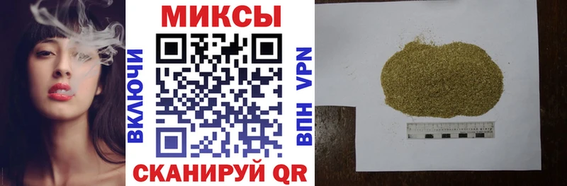Бутират Butirat  купить  сайты  Горно-Алтайск 