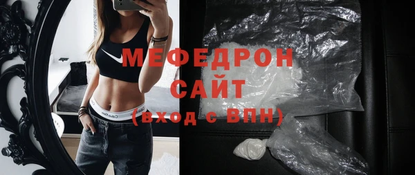 наркотики Белоозёрский