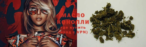 наркотики Белоозёрский