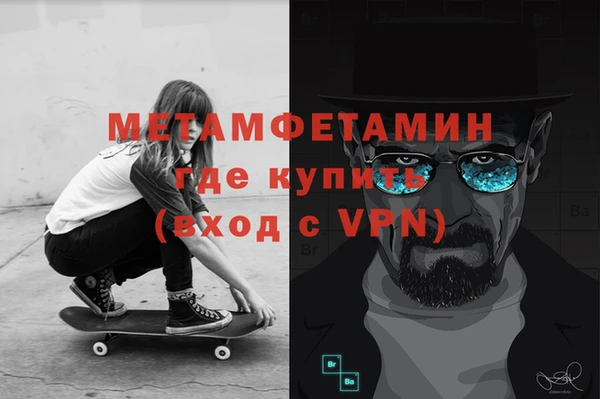 наркотики Белоозёрский