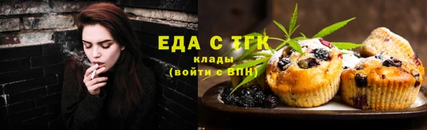 наркотики Белоозёрский