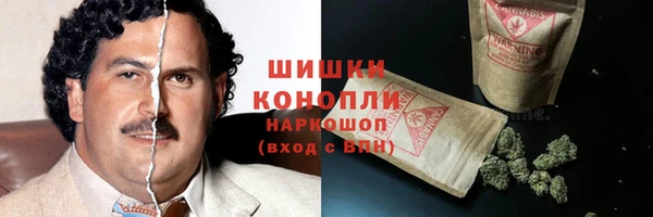 скорость mdpv Белокуриха
