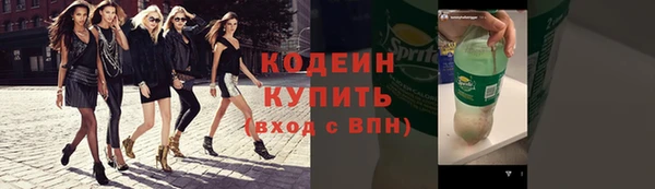 наркотики Белоозёрский