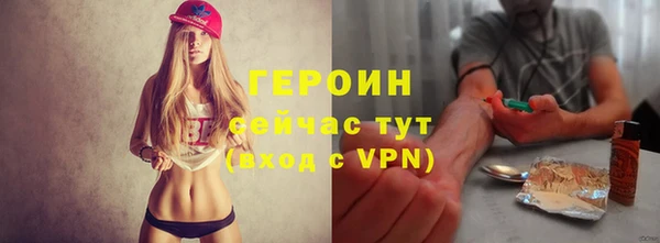 наркотики Белоозёрский