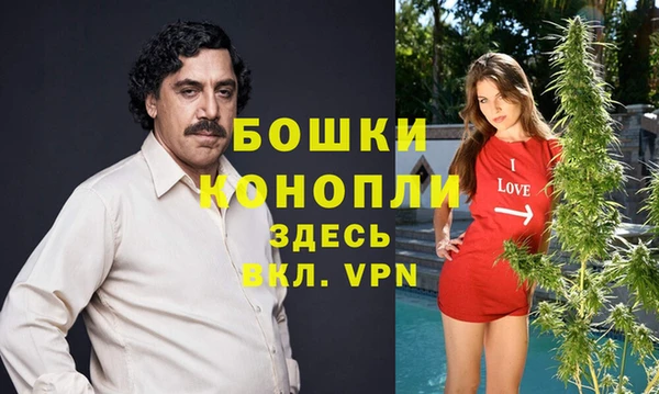 наркотики Белоозёрский