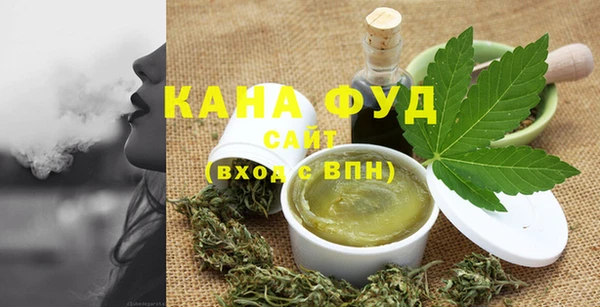 наркотики Белоозёрский