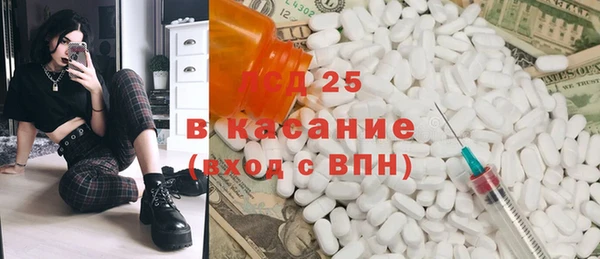 наркотики Белоозёрский