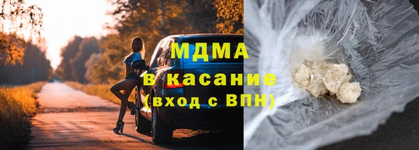 наркотики Белоозёрский