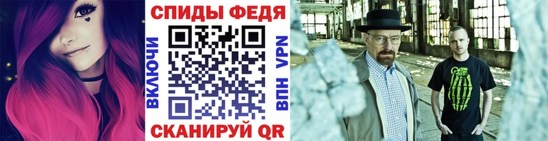Метамфетамин кристалл  цены наркотик  Горно-Алтайск 